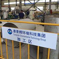 蒸發(fā)器設(shè)備廠(chǎng)家哪個(gè)好？